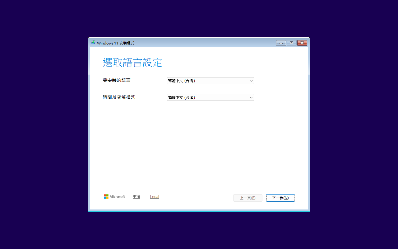 Step 1