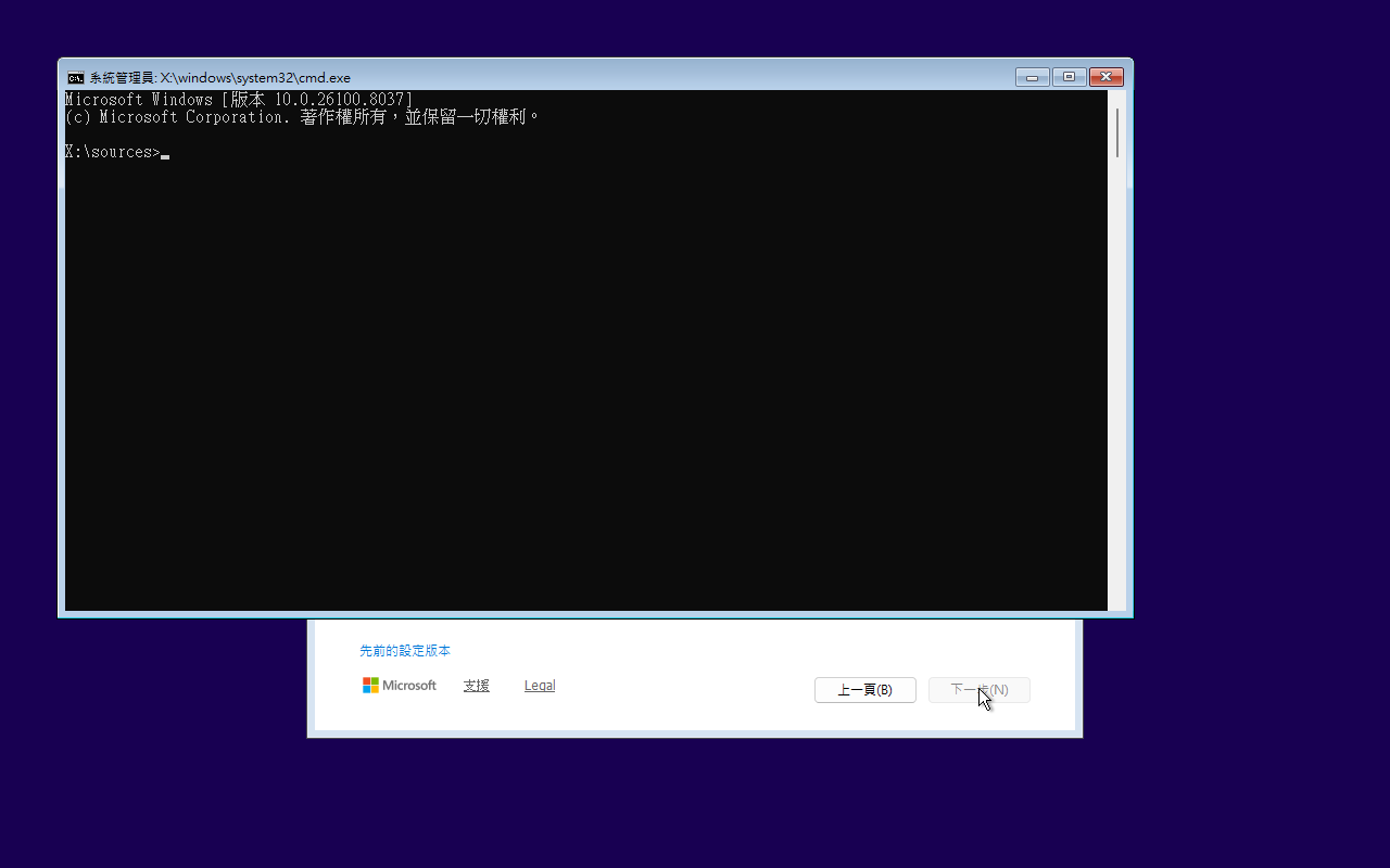 Step 4