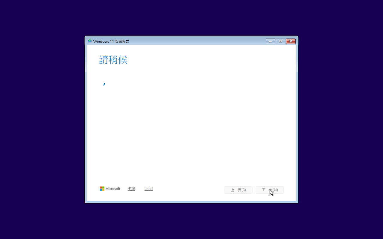Step 22